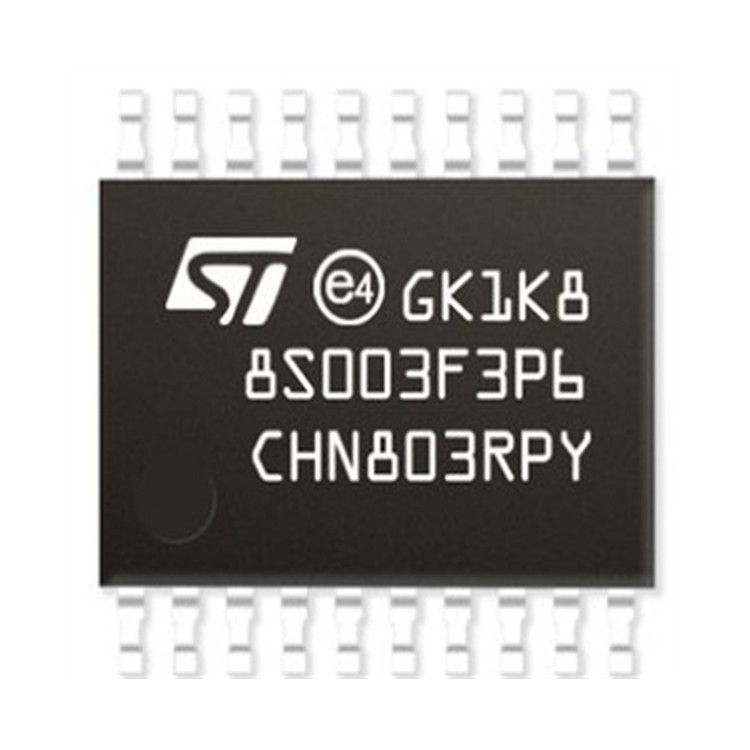 意法STM8S全系列单片机解密