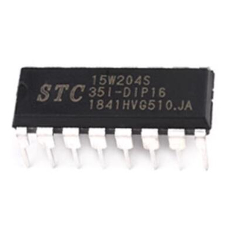 宏晶STC15W单片机解密
