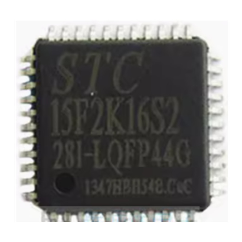 宏晶​STC15F全系列单片机解密