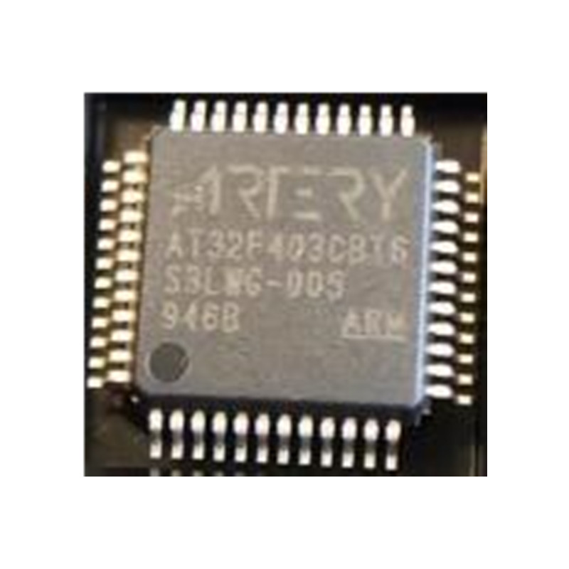 雅特力AT32全系列芯片解密