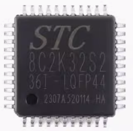 STC8全系列单片机解密