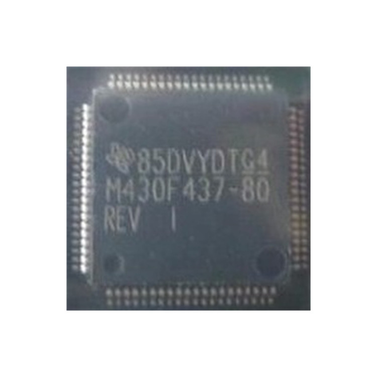 MSP430F2系列芯片解密