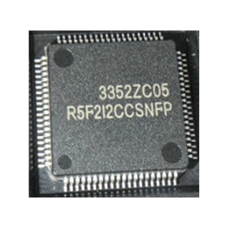 瑞萨R5F21系列单片机解密